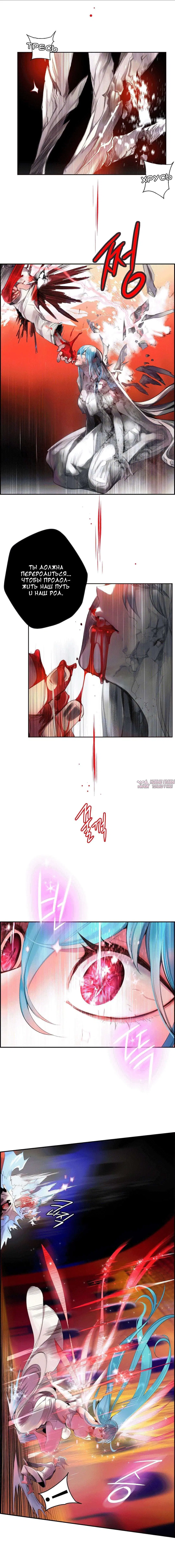 Page 3.000000000