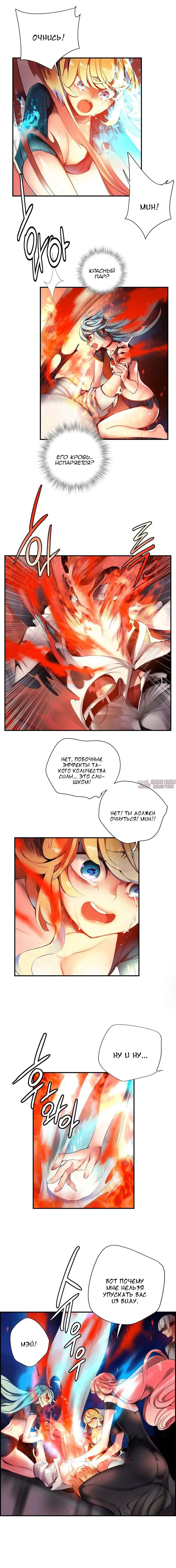 Page 3.000000000
