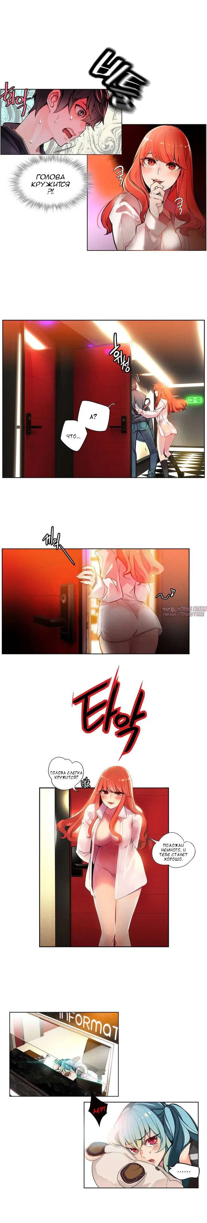 Page 3.000000000