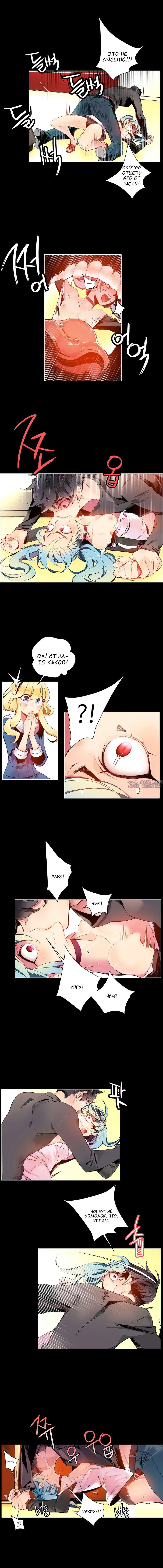 Page 3.000000000