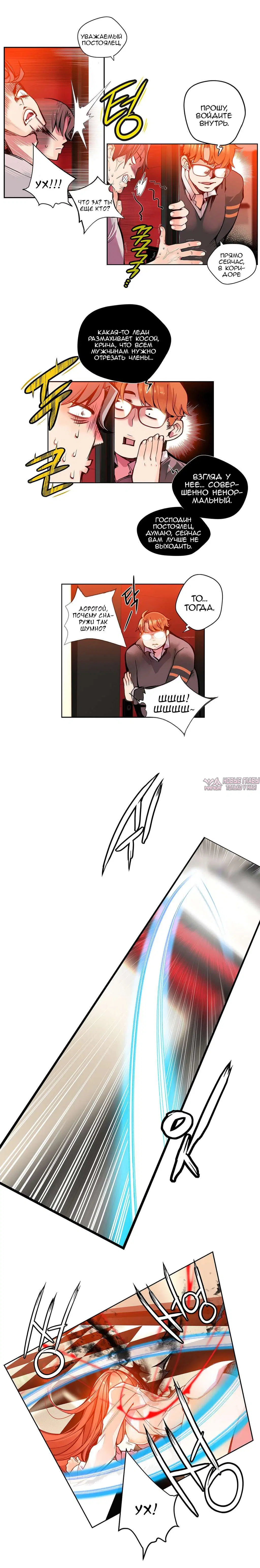 Page 3.000000000
