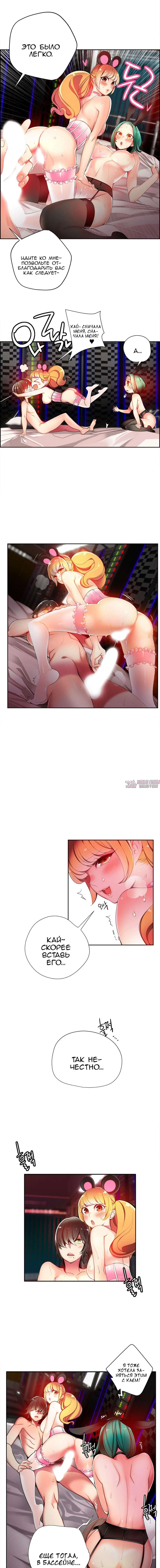 Page 3.000000000