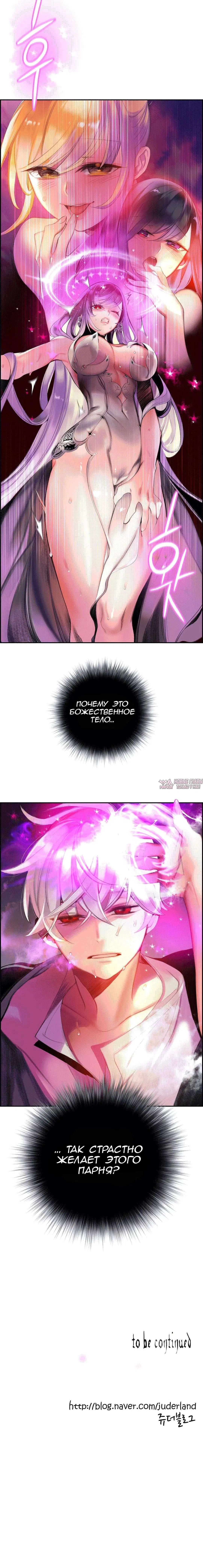 Page 14.000000000
