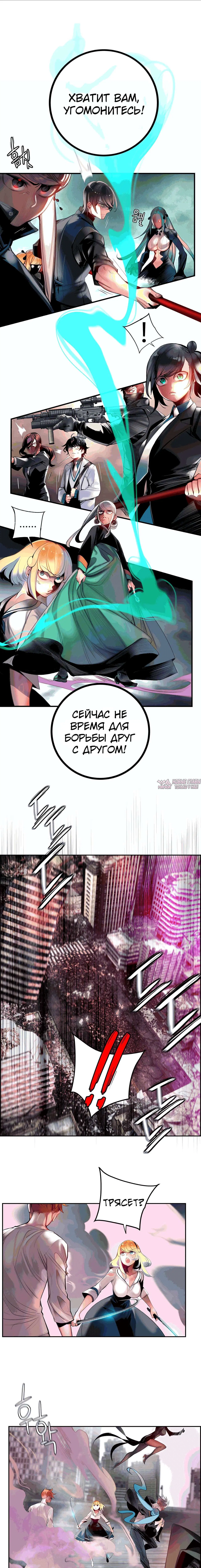 Page 14.000000000