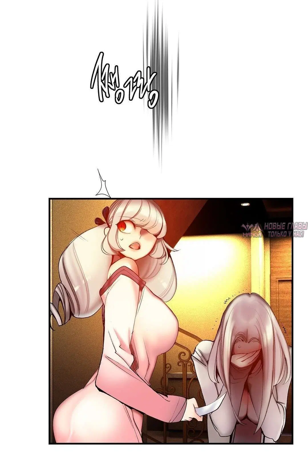 Page 14.000000000