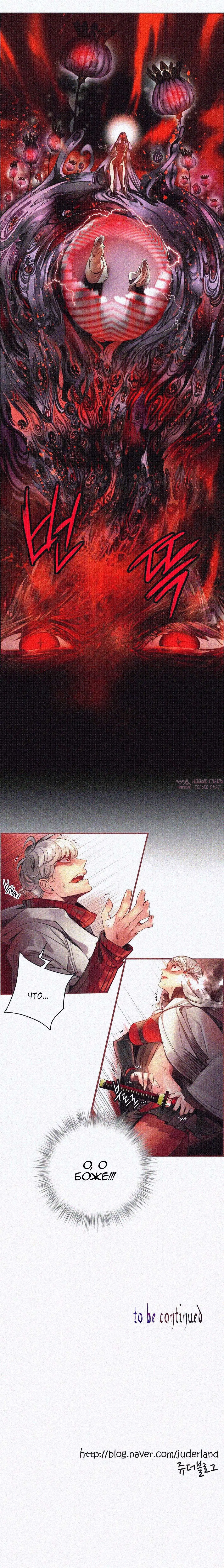 Page 14.000000000