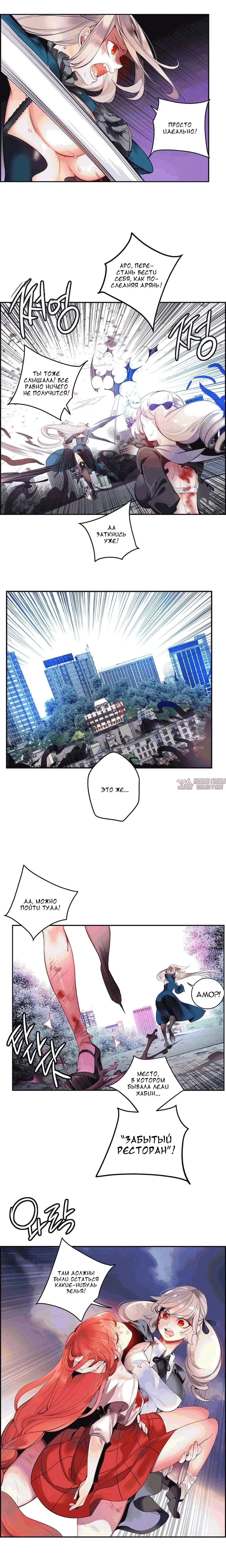 Page 14.000000000