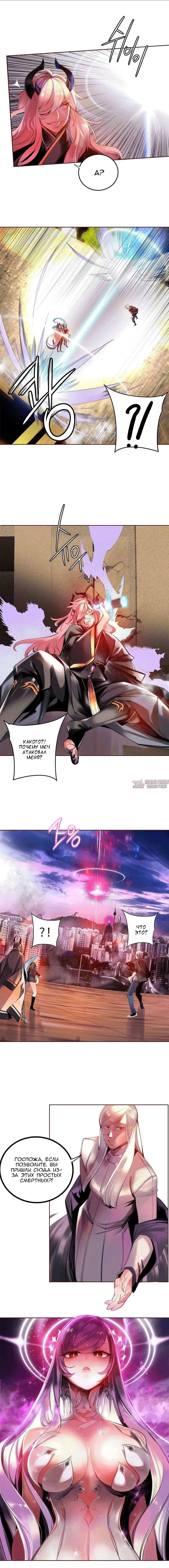 Page 14.000000000