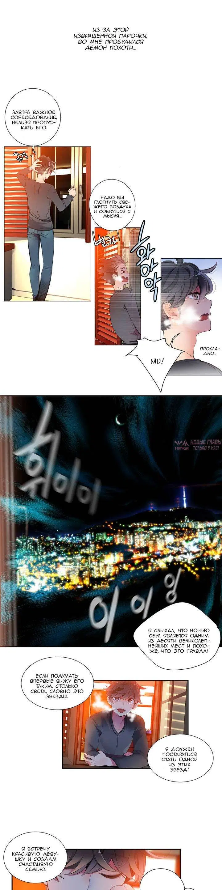 Page 14.000000000
