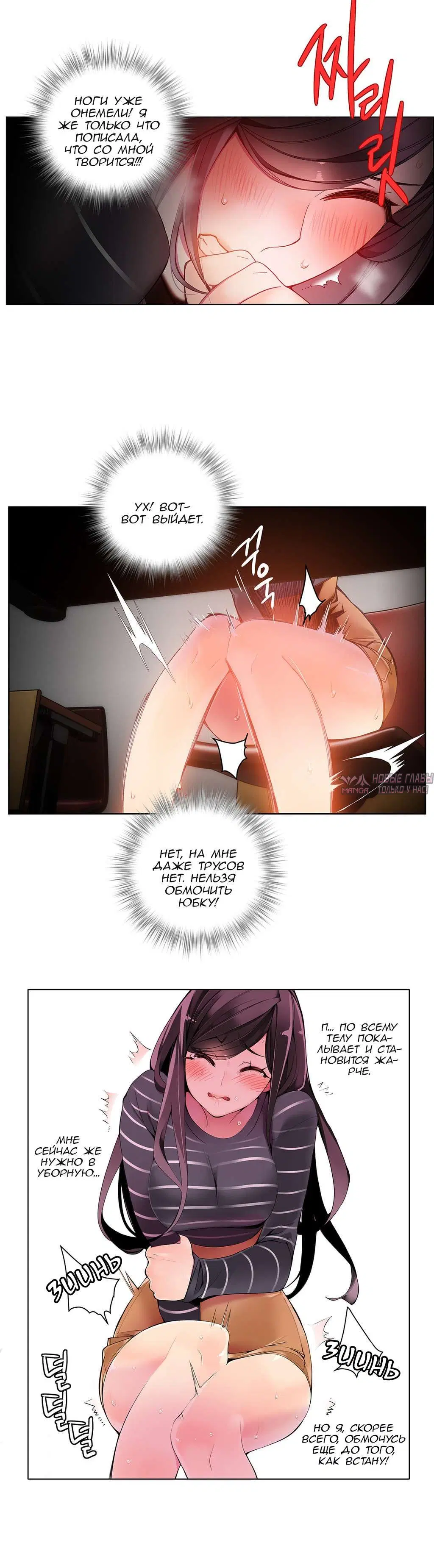 Page 14.000000000