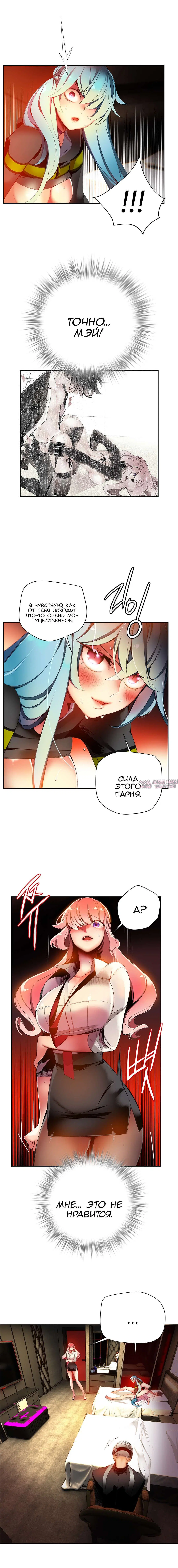 Page 14.000000000