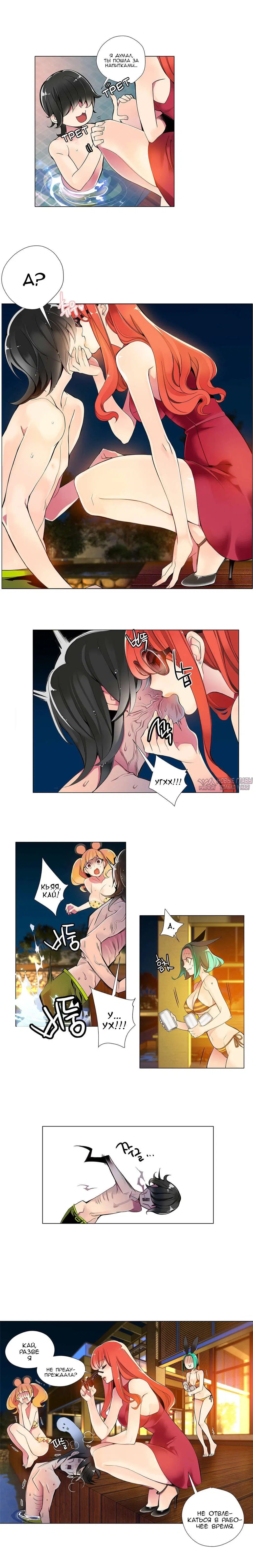 Page 15.000000000