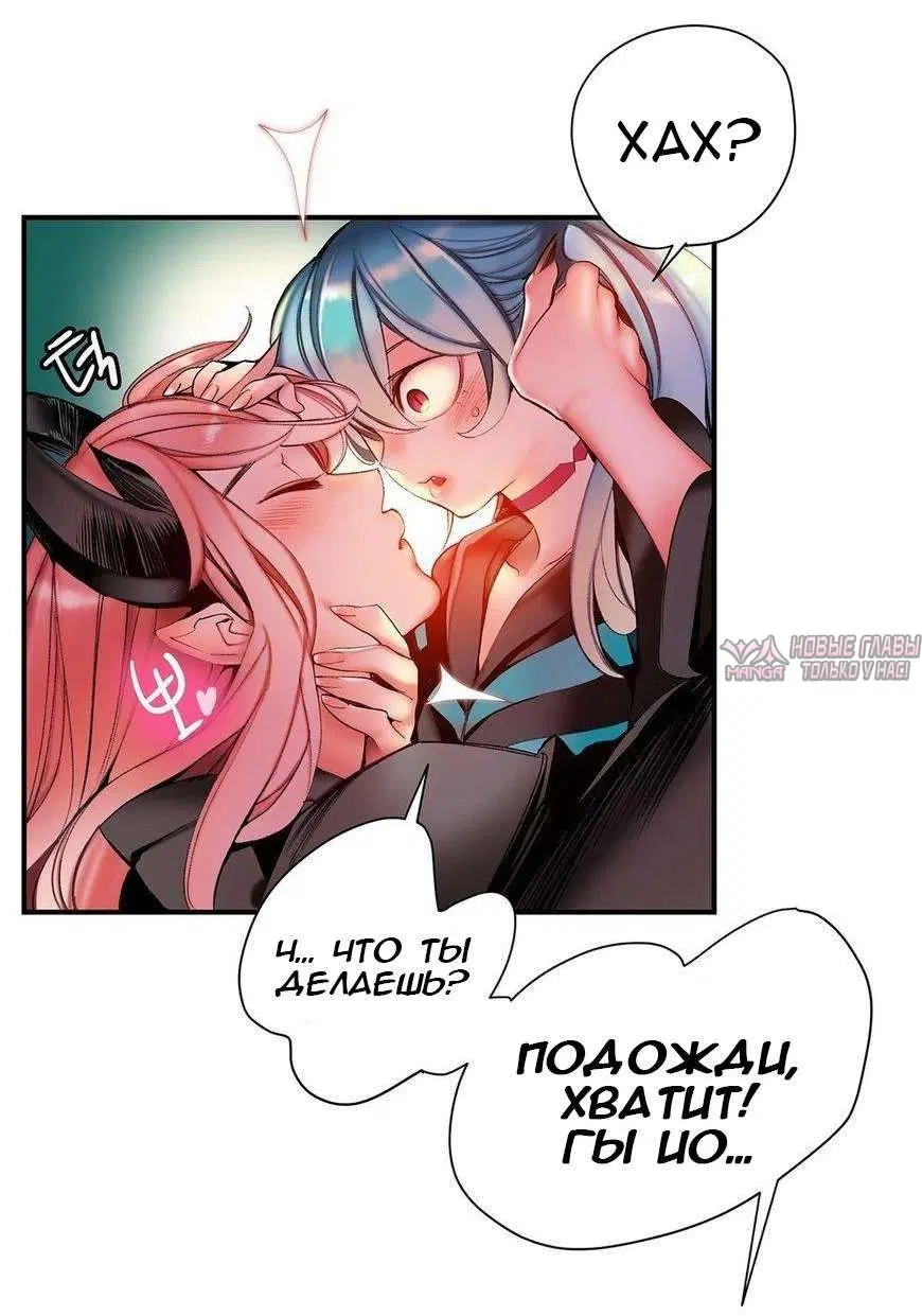 Page 16.000000000