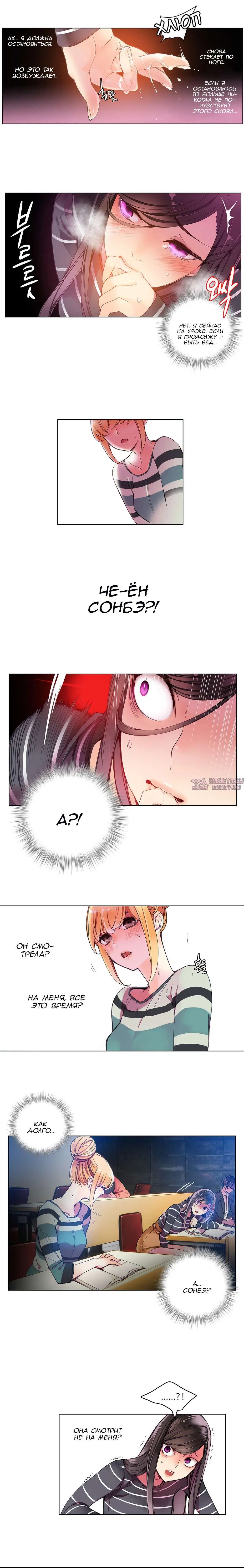 Page 16.000000000