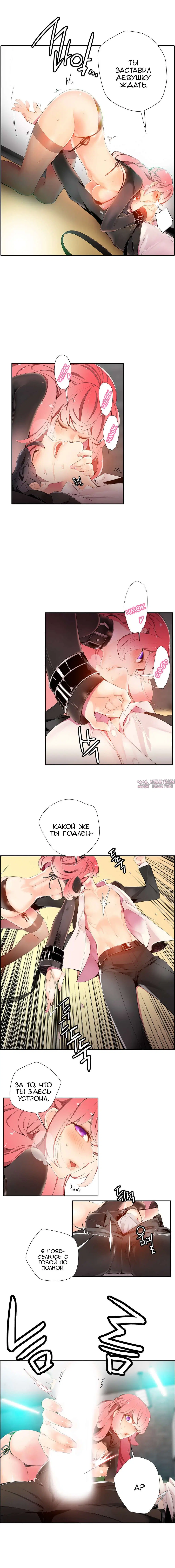 Page 16.000000000