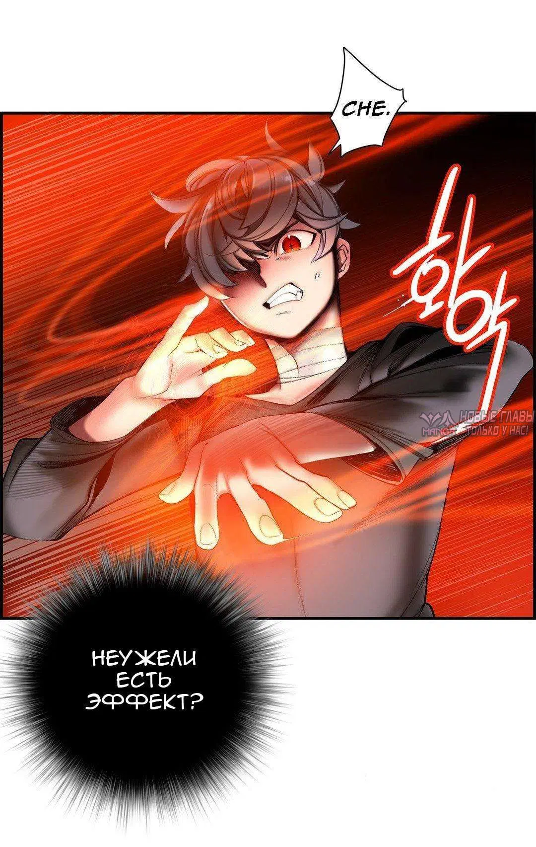 Page 17.000000000