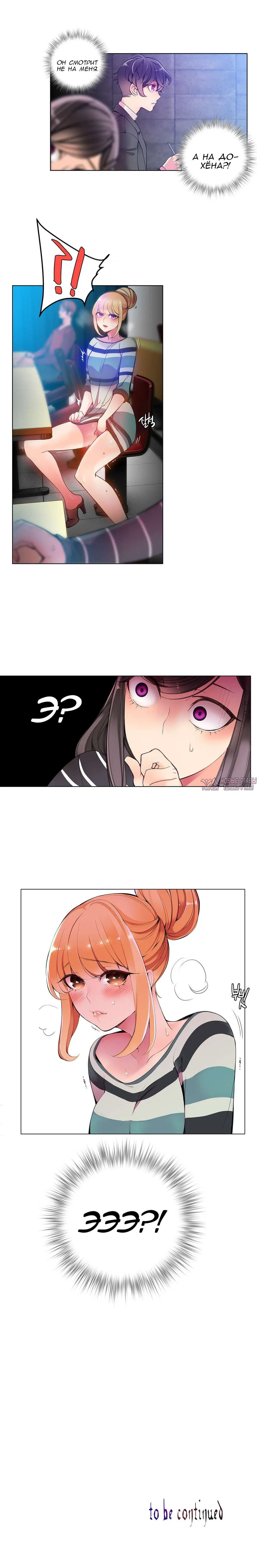 Page 17.000000000