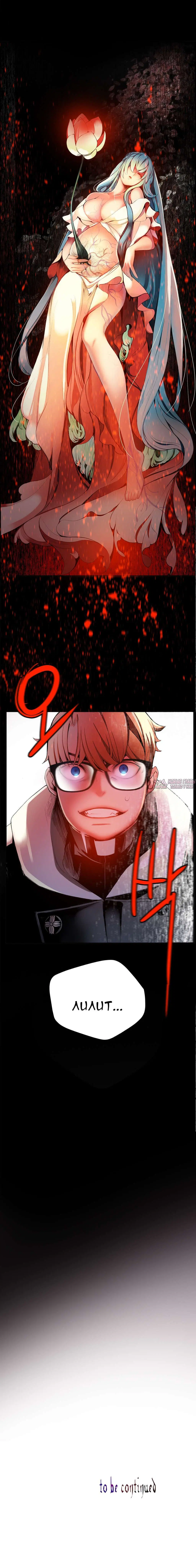Page 17.000000000