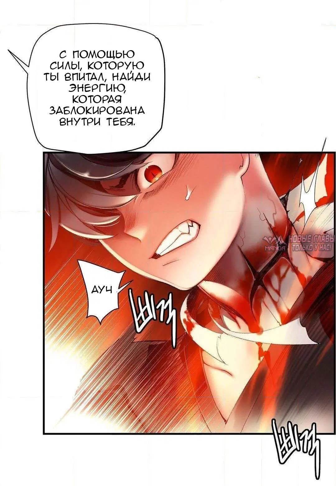 Page 18.000000000