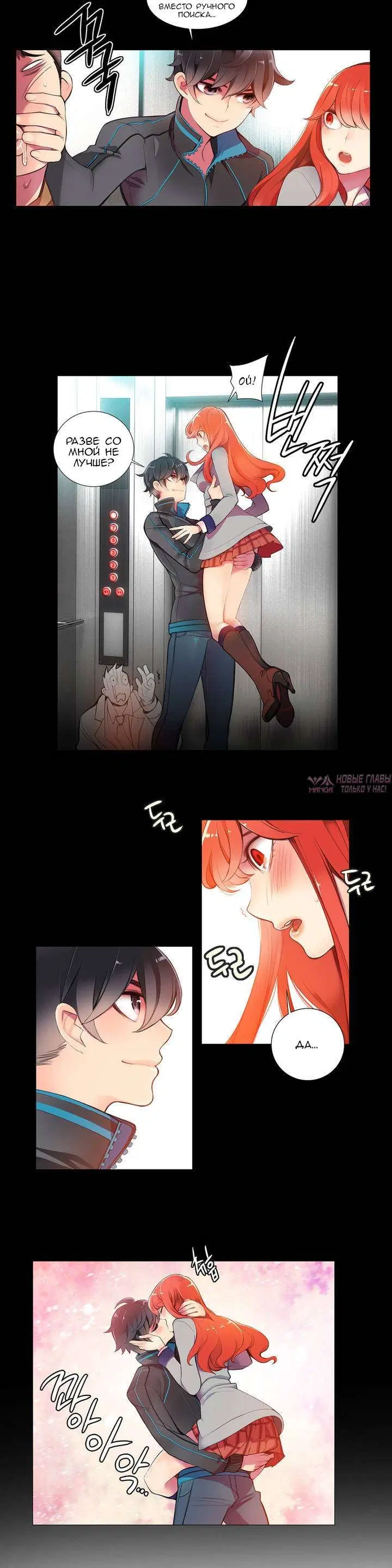 Page 18.000000000