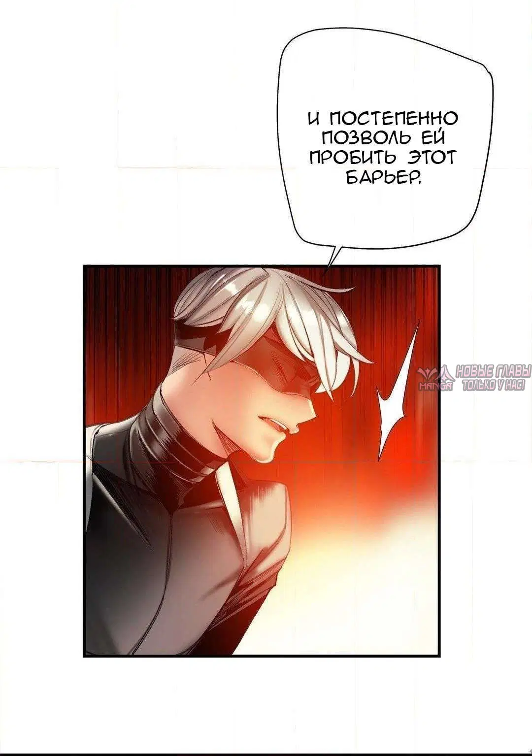 Page 19.000000000