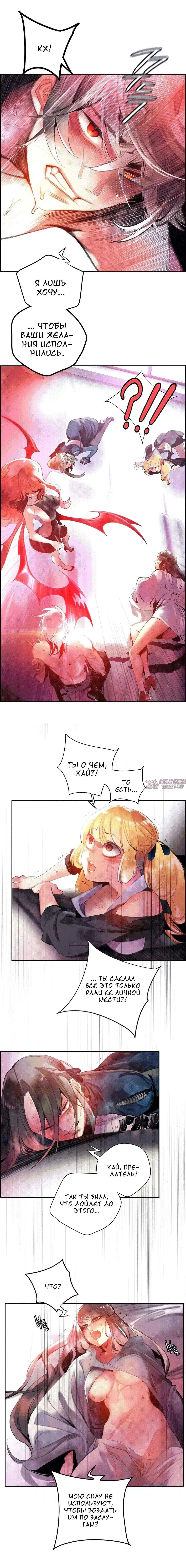 Page 10.000000000
