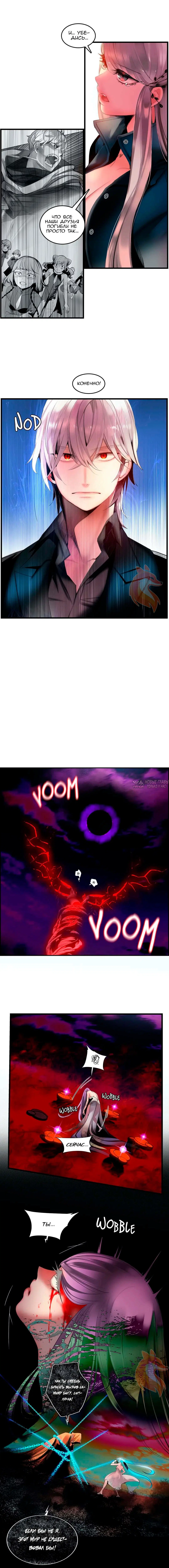 Page 10.000000000