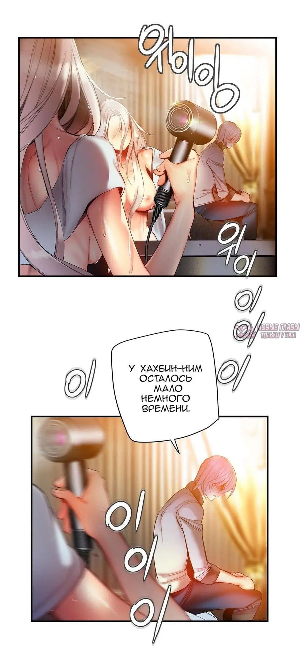 Page 10.000000000