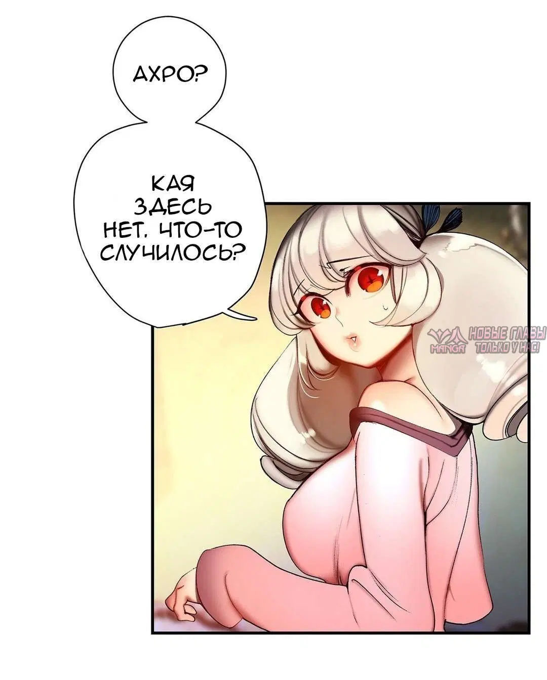 Page 10.000000000