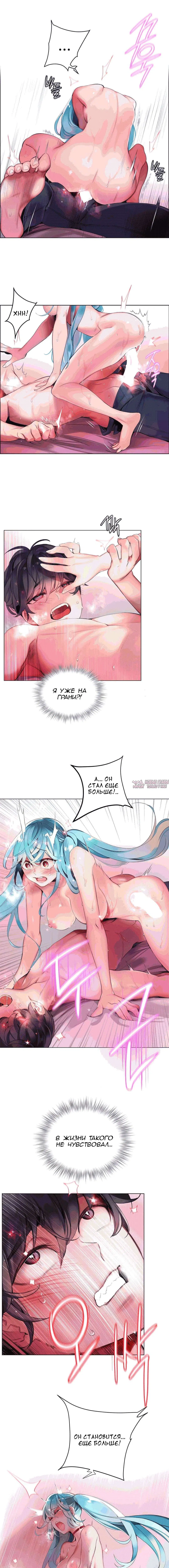 Page 10.000000000