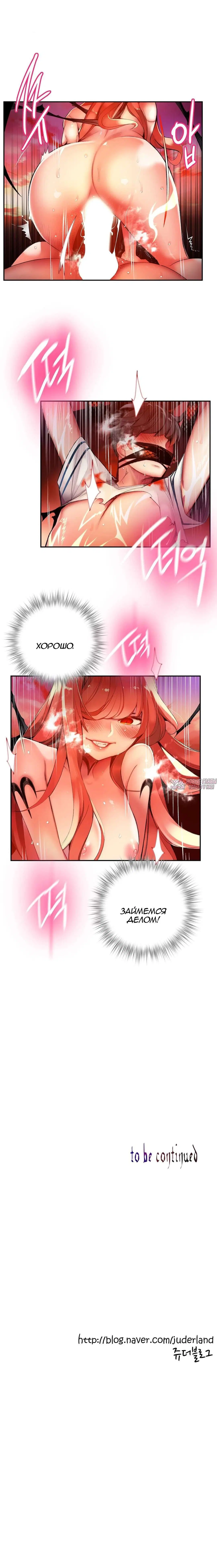 Page 10.000000000