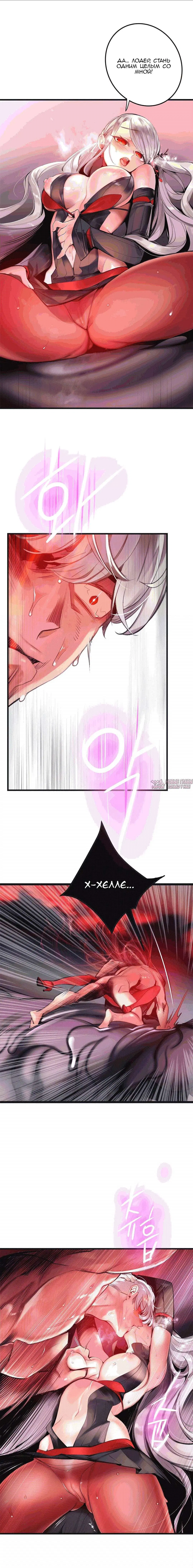 Page 10.000000000