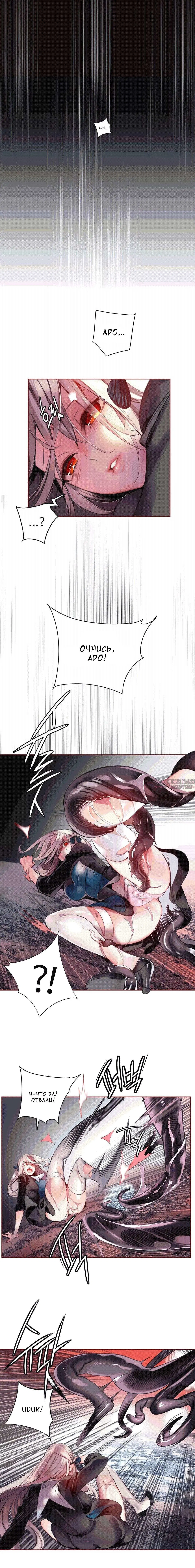 Page 10.000000000