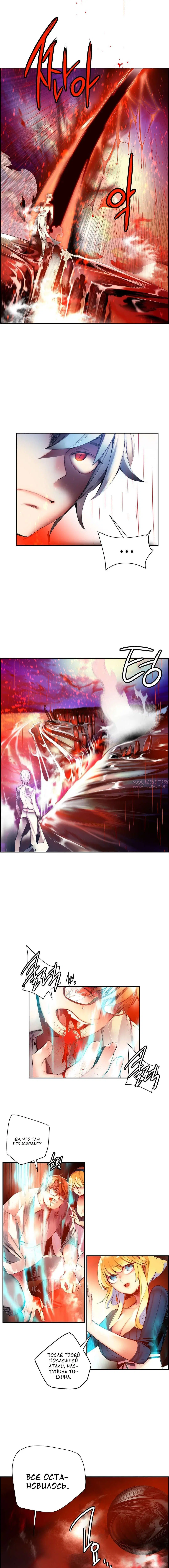 Page 10.000000000