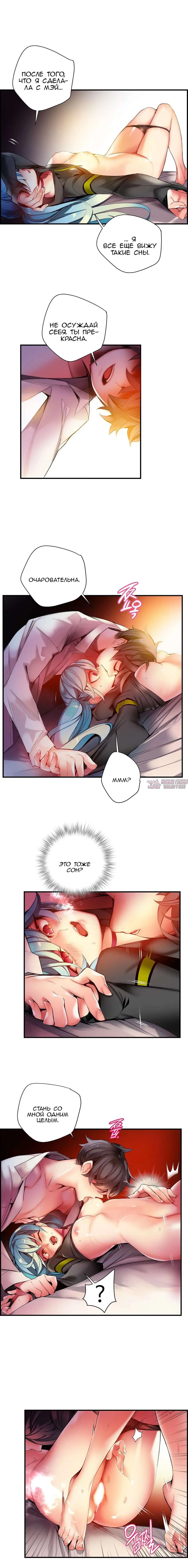 Page 10.000000000