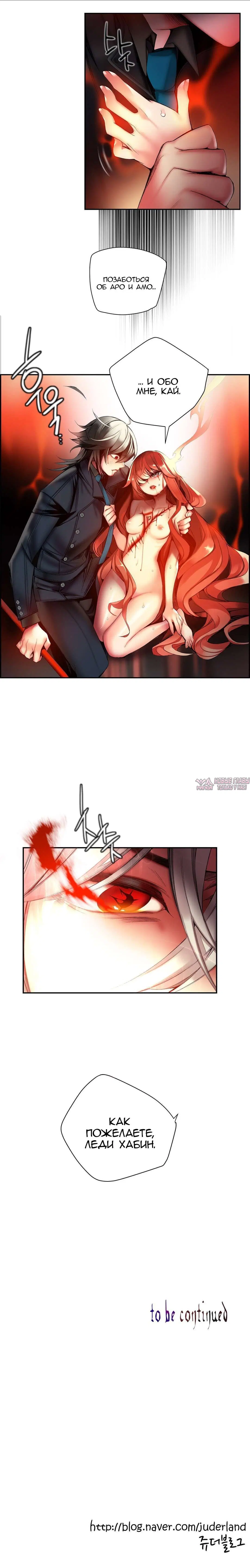 Page 10.000000000