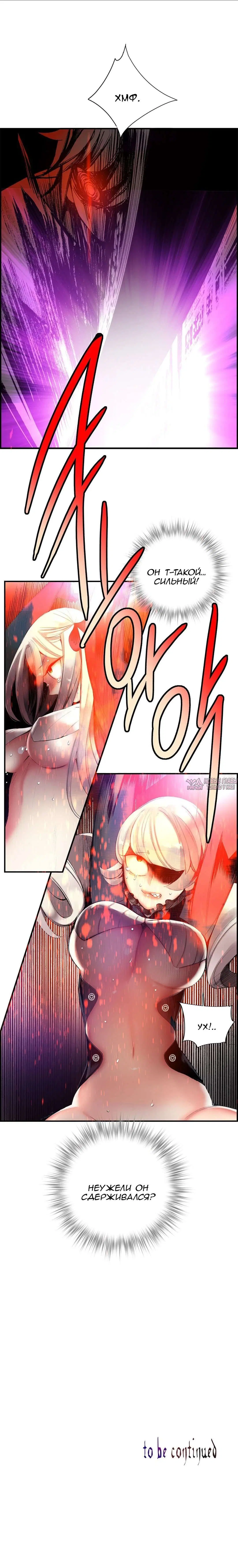 Page 10.000000000