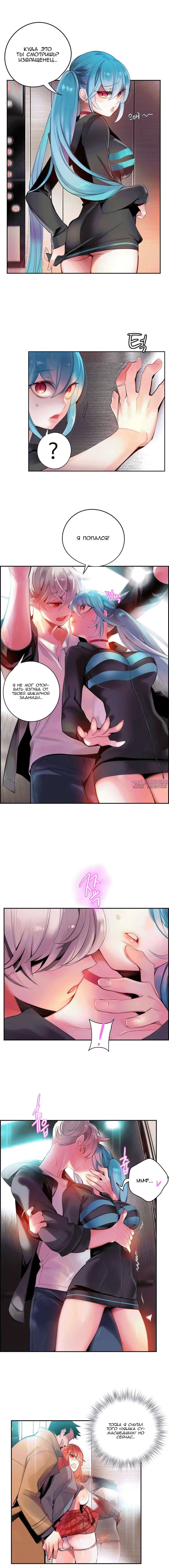 Page 10.000000000