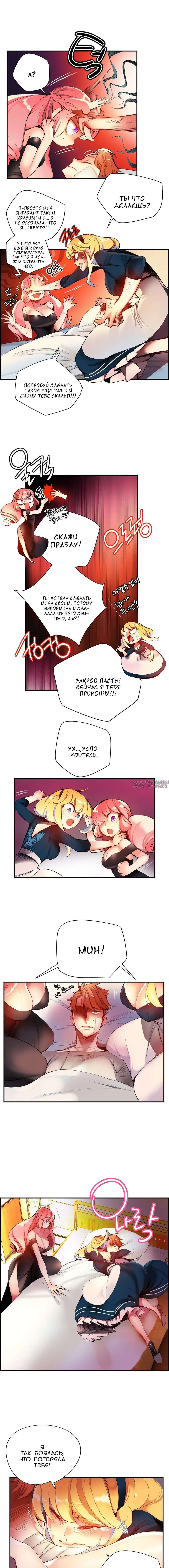 Page 10.000000000