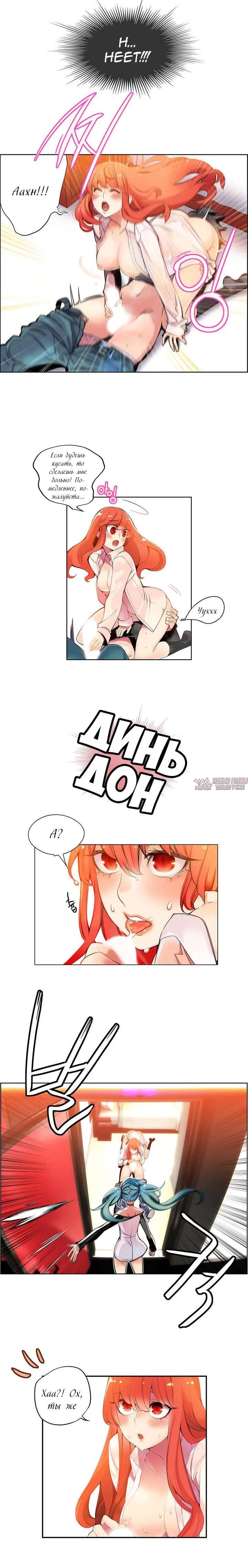 Page 10.000000000