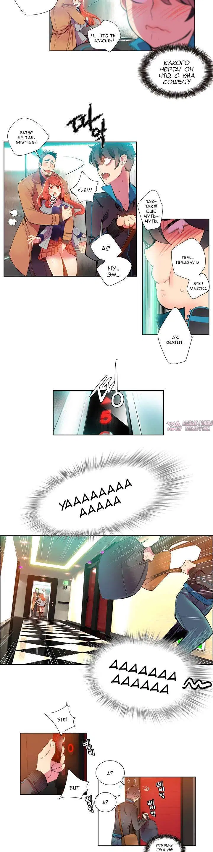 Page 10.000000000