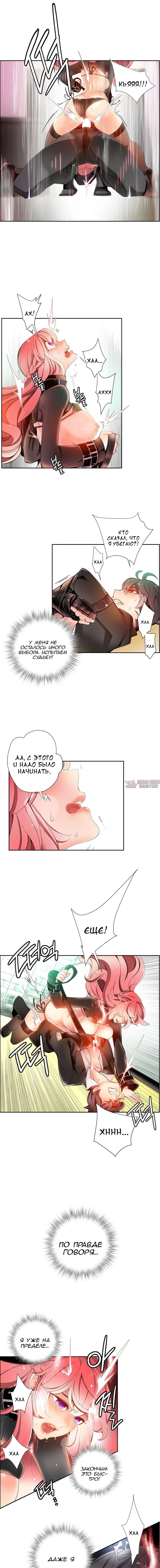Page 10.000000000