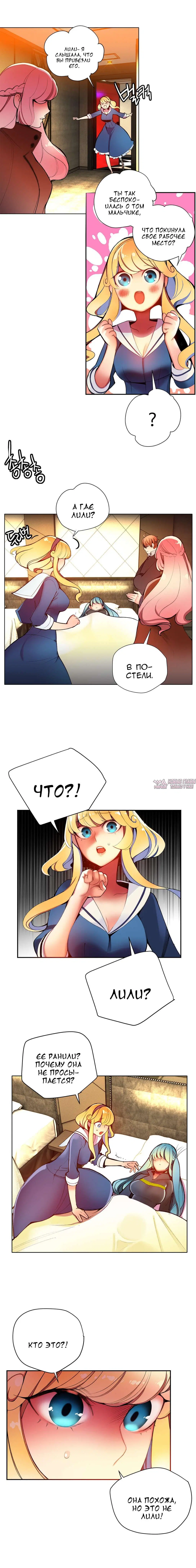 Page 10.000000000