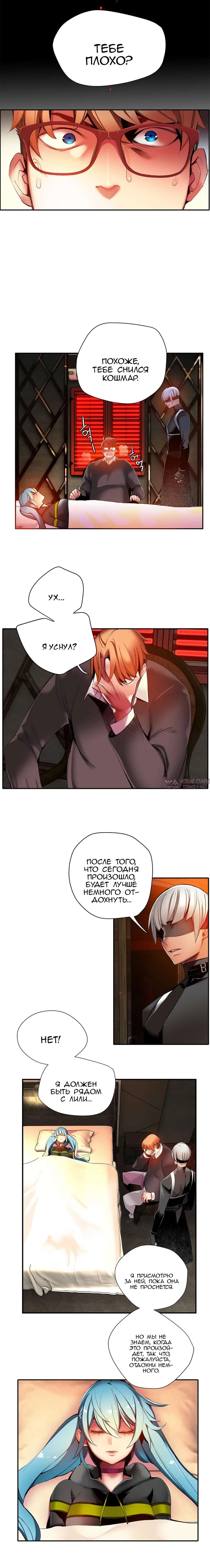 Page 10.000000000