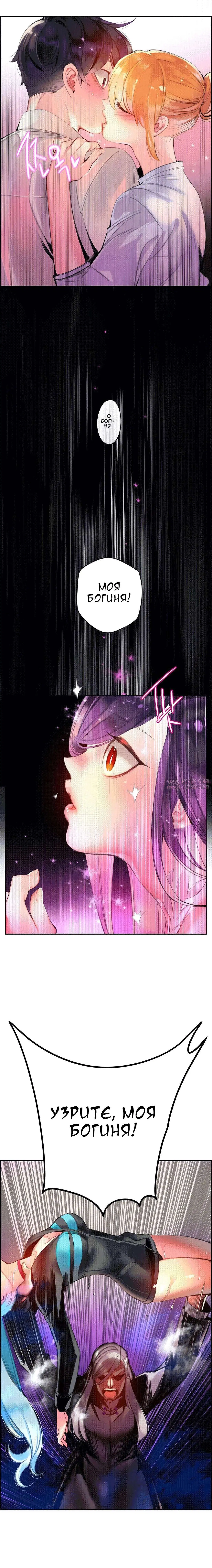 Page 11.000000000