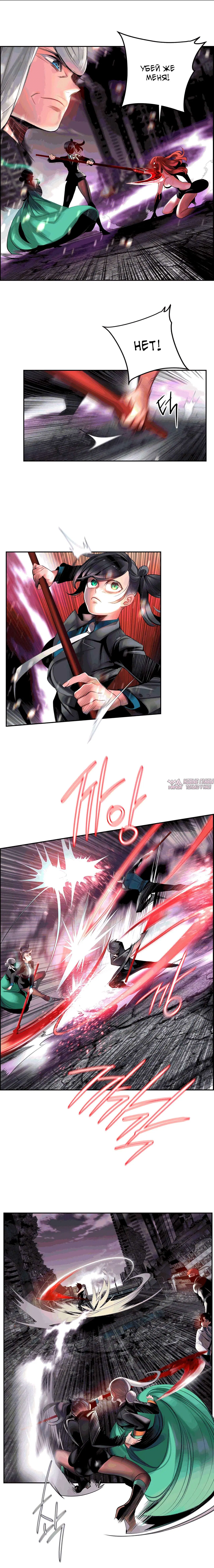 Page 11.000000000