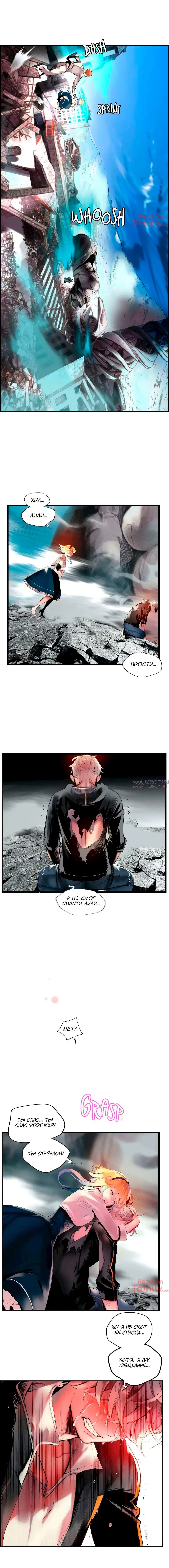 Page 11.000000000