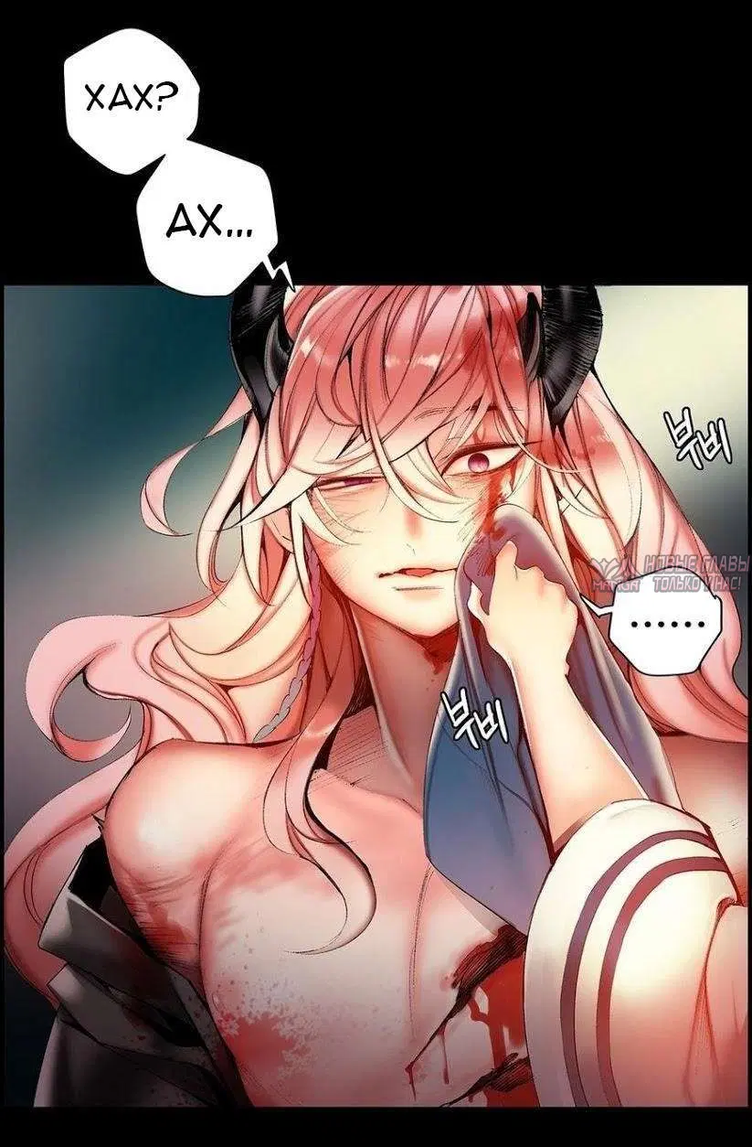 Page 11.000000000