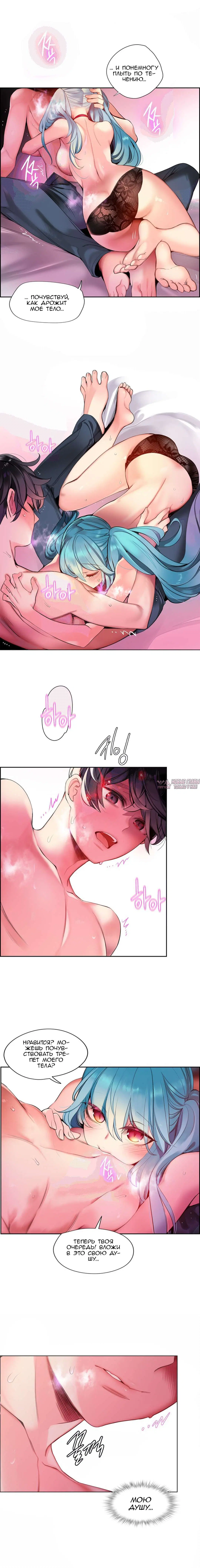 Page 11.000000000