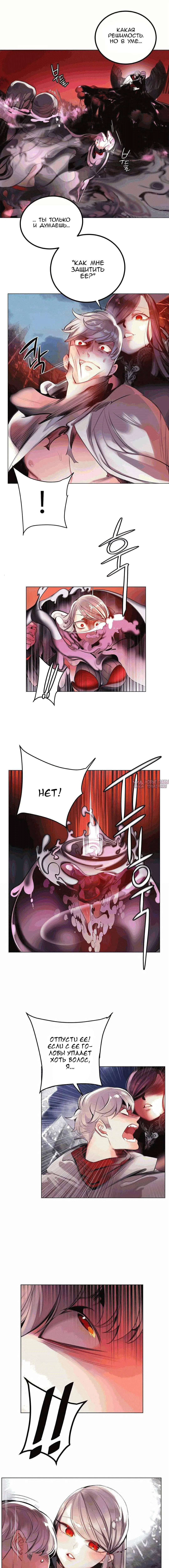 Page 11.000000000